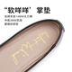 
Hot air shallow mouth single shoes for women 2025 spring new French square toe flat single shoes versatile outside Mary Zhen shoes women's shoes 05 red (shiny style) H07W25508 37