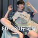 Qing Zhongqiao Pajamas Summer à manches courtes pour les adolescents en été mince été Casual Plus Fat plus Fat plus taille pour hommes Home Clothing 6623 Mignon Dog M Étudiant [80-120Jin [Jin est égal à 0,5 kg]]]