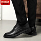 Carlos Kayla verbreiterte 46-48 Special Herren-Sneaker Lederschuhe 45 Business 47 Fette Füße breit lässiger 49 Schuhe Brown 9209 37