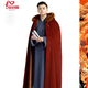 An Chuxia Chinese retro style plush meditation cloak, meditation cloak, men's cloak, layman's meditation windbreaker cloak, pure black M 135c (height 175 and above)
