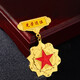 未止 退伍纪念品20寸灰行李箱+木质摆件+徽章 WZHL-15889