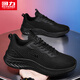 HUili Chaussures et chaussures de sport