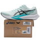亚瑟士（ASICS）跑鞋女鞋 2025夏季新款HYPER SPEED 4竞速跑步鞋缓震支撑运动鞋 1012B677-400   绿色 36