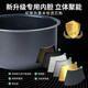 3适用苏泊尔电饭煲内胆LSF0FC929/SF0FC629A CFXB0FC829不粘锅 CFXB30FC829-60不粘内胆
