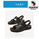 Western Region Camel (Vancamel) Kuhläden Ledersandalen Herren Sommerschuhe Freizeit zwei-scherze Fischereischuhe