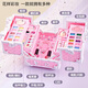 Chuangjingyis Auswahl der Kinderkosmetik und Drag -Set -Box für Mädchen 1. Juni Session Wäsche Make -up -Spielzeug Geschenkbox - handportierbare Beauty -Tasche [Puppe/Make -up -Pinsel