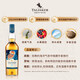 泰斯卡Talisker  洋酒礼盒 原装进口单一麦芽威士忌 【限量珍藏】SR泰斯卡11年 700ml