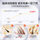 KOSHINE | 科欣防脱生发精华 kx826 育发增发头皮精华30ml加强版
