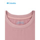 Columbia Columbia T-Shirts für Männer und Frauen 25 Frühlings- und Sommer Neues Produkt Outdoor-Feuchtigkeit Absorption Schnell trocknend Sport kurzärmelig T-Shirt Asian Version XR6735 659 Frauenversion s