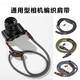 Budi is suitable for Fuji retro camera rabbit cage braided rope shoulder strap camera strap wrist strap camera wrist strap black 4881