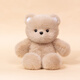 Evanovm Running Bear Puppe Rag Puppenpuppe Plüschspielzeug Abschlussgeschenk für Mädchen Geburtstagsgeschenk für Mädchen Jungen Running Bear + Yellow Plaid Schal ungefähr 45 cm [Geschenktüte + Sternlampe]