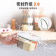 Mengting seasoning box seasoning bottle seasoning jar salt shaker seasoning all-in-one multi-functional storage seasoning box