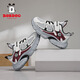 Babudou (Bobdog) Kinderschuhe Mesh atmungsable Jungen Sneakers 2025 Frühling Neues Leder -Laufschuhe Kinderschuhe Jungen Dad Schuhe Grau (Doppel -Netz) K674A Größe 34 (innere Länge 22,0 cm)