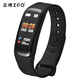 Zhenggang (ZGO) Electronic Watch Student Watch Herren vibrierende Wecker Stufe Zählen Sie die Herzfrequenz-Überwachung wasserdichtes Sportarmband Geburtstagsgeschenk 693 Schwarz [langlebige Akkulaufzeit, intelligenter Farbbildschirm]