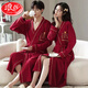 
LangSha couple's nightgown spring and autumn style wedding bride's bathrobe morning robe men and women wedding festive big red large size pajamas home clothing GHJ16834 XL men's style