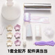 美乐童年六一儿童节礼物手工服装diy花花仙子戳戳乐梦幻公主女孩女童换装玩具3-6岁过家家儿童生日礼物