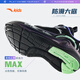 
Anta children's sneakers men's big children's shoes 2025 autumn new product knob stubble cushioning Lingyun professional running shoes [Lingyun] Black/Silver 5508-4 36 feet length about 23cm
