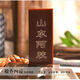Shandong Dauke-Hide Gellatin authentique Hide Gélatine Bloc de gélatine Gélatine 450g Gélatine à âne pur Gélatine Boued Hide Gelatin Matières premières Shandong Hide Hide Gelatin 220G