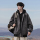 POUM fake two-piece hooded jacket men's autumn and winter trendy handsome casual jacket BL0660 black XL