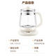 SUPOR ZMD safety series health pot 1.5L high boron glass multi-function intelligent reservation fully automatic heating teapot tea maker SW-15Y22
