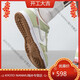 耐克（NIKE）板鞋女鞋Dunk蛇年限定2025新年款运动鞋休闲鞋HV6001 DH9765-001/DUNK 23 37.5 推荐鞋内长e