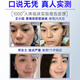 Lark 377 Whitening and Freckle Removal Cream Freckle Removal Whitening and Lightening Melanin Remove Freckles and Melasma for men and women