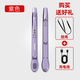 DBAO新品智乐管电子吹管自带声卡蓝牙音乐伴奏不用学就会的乐器 紫色