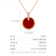 Senyong Yueji Series 18K Gold Necklace White Fritillary Carnelian AG857-858 AG858-Xiaofang Brand AG858-Xiaofang Brand