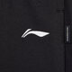 Li Ning (LI-NING) sports pants with leggings for men, comfortable and versatile, cuffed sweatpants, trendy and simple sports pants, elastic long pants for men