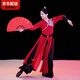CARLOS KAYLA Snow Dragon Song Classical Dance Performance Costume Tai Chi Sword Practice Suit Drum Suit Men's and Women's Martial Arts Style Hanfu Women Separate Outerwear + Hairband + Wrist + Waistband XXS