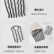 Xiang Wan 3-piece set of hairpins and hairpins for lazy people to fix their hair, ball head inserts, combs, hairpins, hairpins, U-shaped clips