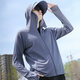 Ice silk sun protection clothes men's quick-drying breathable jacket summer outdoor fishing suit large size sports running couple sun protection clothes light gray 2XL

