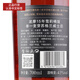 波摩行货 Bowmore 宾三得利旗下单一麦芽威士忌 苏格兰原瓶进口洋酒 波摩15年雪莉桶 700mL 1瓶