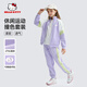 Hello Kitty Girls Sports Set 2025 New Spliced Contrast Color Sweater and Sleeping Pants Casual Two-Pack Taro Purple 120