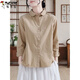 Woodpecker (TUCANO) pure cotton shirt for women spring and autumn new fashionable niche design sense cotton linen long sleeve large size loose casual shirt 829 pink L