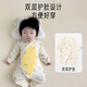 Aibaoshi bébé grenouillard pur coton printemps et automne vêtements de nouveau-nés bébé ha-wear moine de combinaison bouteille 2 pièces T141 taille 52