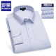 Romon Pure Cotton Camisa de manga larga Spring Men's New Business Traje formal de ropa profesional
