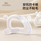 YEEHOO Jelly Rabbit Teether Baby Teething Period Silicone Toy Teeth Can Be Boiled and Anti-Eating Hand Artifact - White