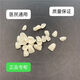 Universal front teeth covering temporary teeth patch denture veneer do-it-yourself tooth patch inter-title patch full mouth teeth veneer yellow tooth tablet + tool no tooth glue