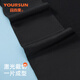 Yi Ershuang [Ice Seide Nicht-Seal 5A Antibakteriell] Herren Sommer Dünne Freizeitsportpullover Hürde Basishemd 3 Pack