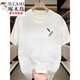 T-shirt à manches à manches courtes pour les bois à manches courtes pour une mode mince pour les vêtements à manches à manches minces et à manches à manches à manches courts pour hommes minces minces Summer.