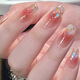 Mengxi Lan Xiaohong Sommer Rüstung Langer kurzer französischer Rouge Nagelkunstplatte Katze Auge mit Nagelaufkleber BY1592 ENA PIANPIN JELLY GUM TRODEN