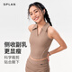 SPLAN-S++户外polo运动背心带胸垫网球服瑜伽文胸运动内衣羽毛球 月蓝色 自带杯垫  一件出门 S