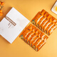 Old Ni Jumei pectine petite molécule orange collatéral pectine petite molécule vieille pâte ni zusan vieille pâte générale