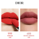 
[90% new] Dior DIOR bright blue and gold lipstick gift box (Velvet 999+Fleece mist 688) Lipstick set New Year gift birthday women