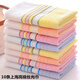 Shanghai mercerized small towel Shanghai mercerized towel pure cotton pure cotton mercerized cotton thin and light children and old 10 pieces (1048) mercerized towel 1g 74X34CM