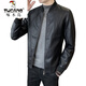 Woodpecker Haining Trendy Spring y Autumn New Leather Chaqueta de cuero Cualro de cuello corto para hombres Traje de béisbol Beaty Lottery Lottery Jacket P719 3xl (145-155Jin [Jin iguala 0.5 kg])