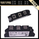 
MCC 21-08 IO1B Thyristor Module MCC 21-12 IO1B Thyristor Module MCC21-14108B MCC 21-08 IO1B