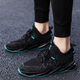 2025 Nouvelles chaussures décontractées Chaussures minces respirantes pour hommes Chaussures en maille tendance pour hommes chaussures de sport chaussures de lame chaussures noir et bleu 42
