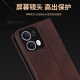 佩诺OPPO Reno13pro手机壳PKK110保护套翻盖式5G钱包款皮套硅胶软全包防摔男女款挂绳插卡外壳 【肤感对磁皮套】灰色 OPPO Reno13pro